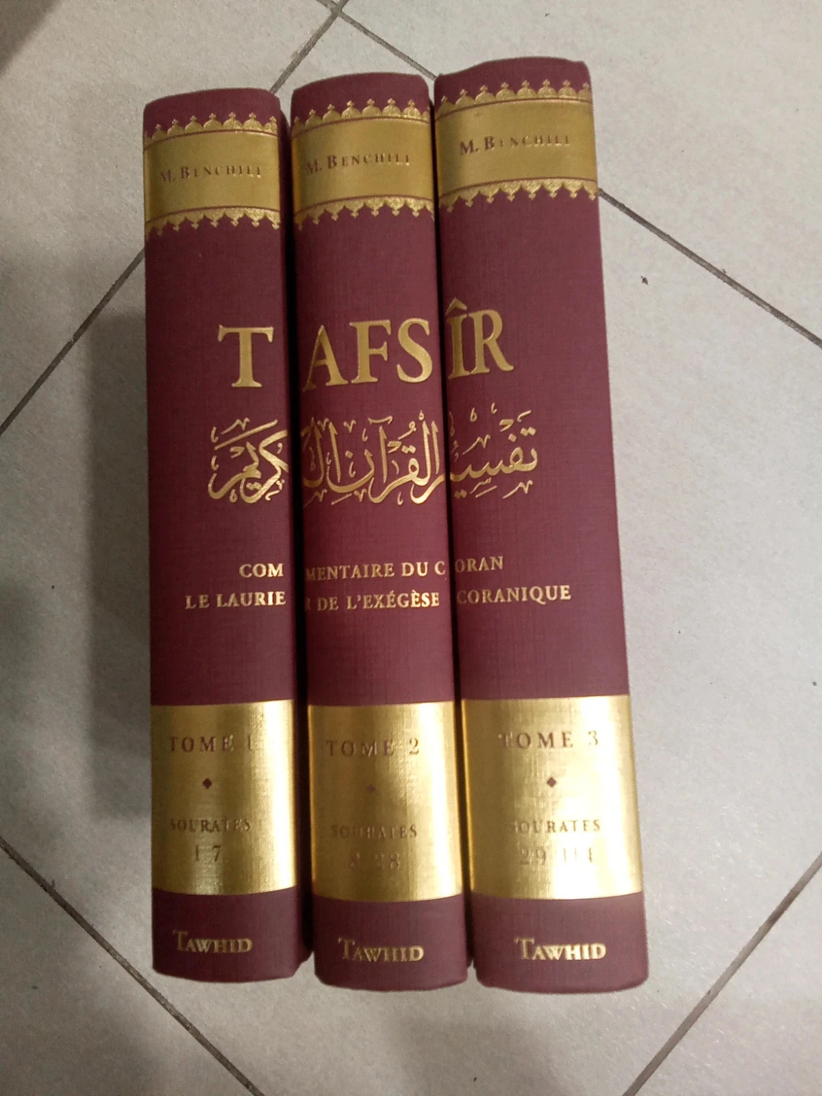 Tafsir – photo 2